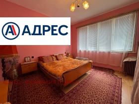������� ���� �� ���� | Imot.bg � ����� ������ 6