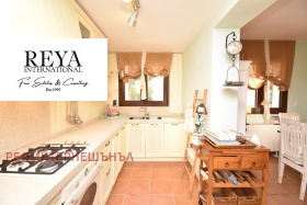 ������� ���� | Imot.bg � ����� ������ 8