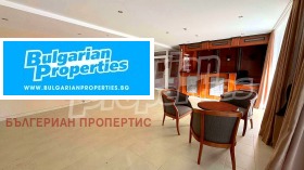 Hotel Bansko, region Blagoevgrad 7