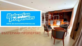 Hotel Bansko, regione Blagoevgrad 9