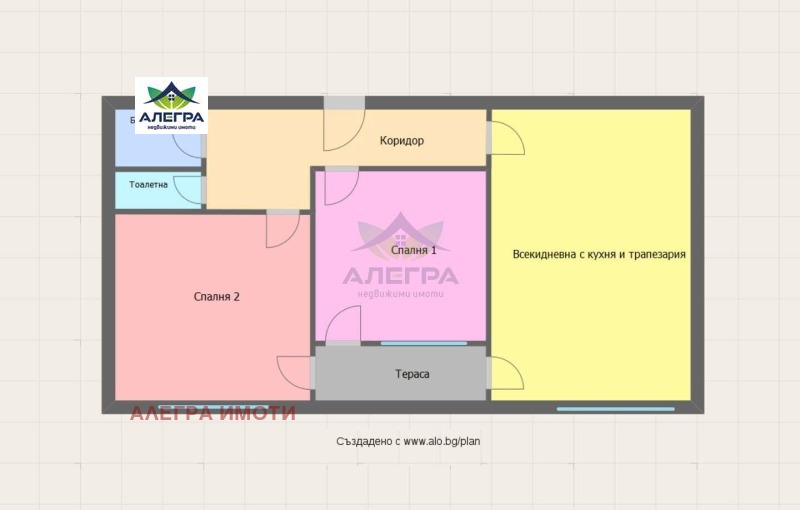 In vendita  2 camere da letto Pazardgik , Promishlena zona , 97 mq | 14205604 - Immagine [2]