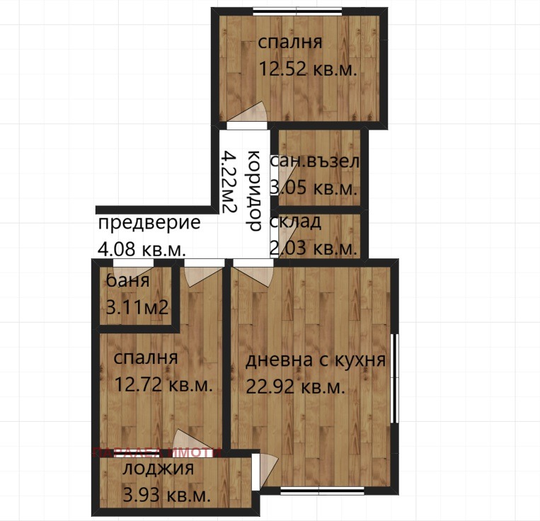Продава 3-СТАЕН, гр. Пловдив, Беломорски