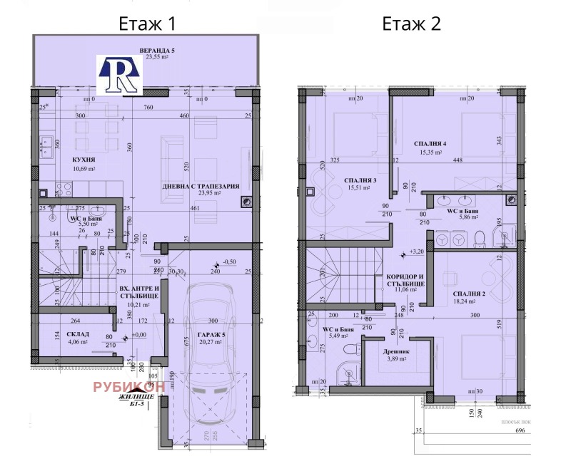 Myytävänä  Talo Plovdivin alue , Markovo , 178 neliömetriä | 43362669 - kuva [3]