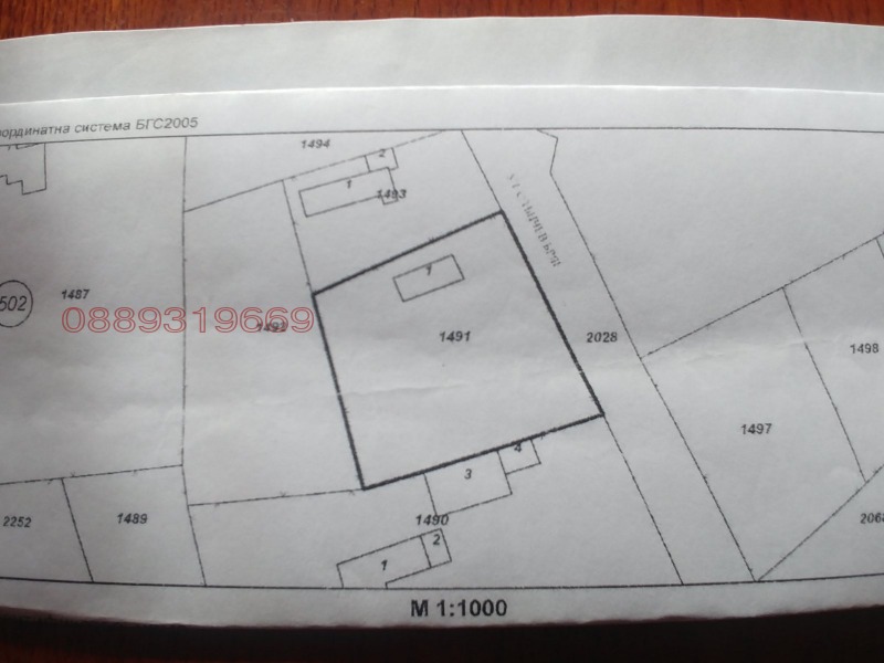 Продава ПАРЦЕЛ, гр. Шабла, област Добрич, снимка 5 - Парцели - 52782146