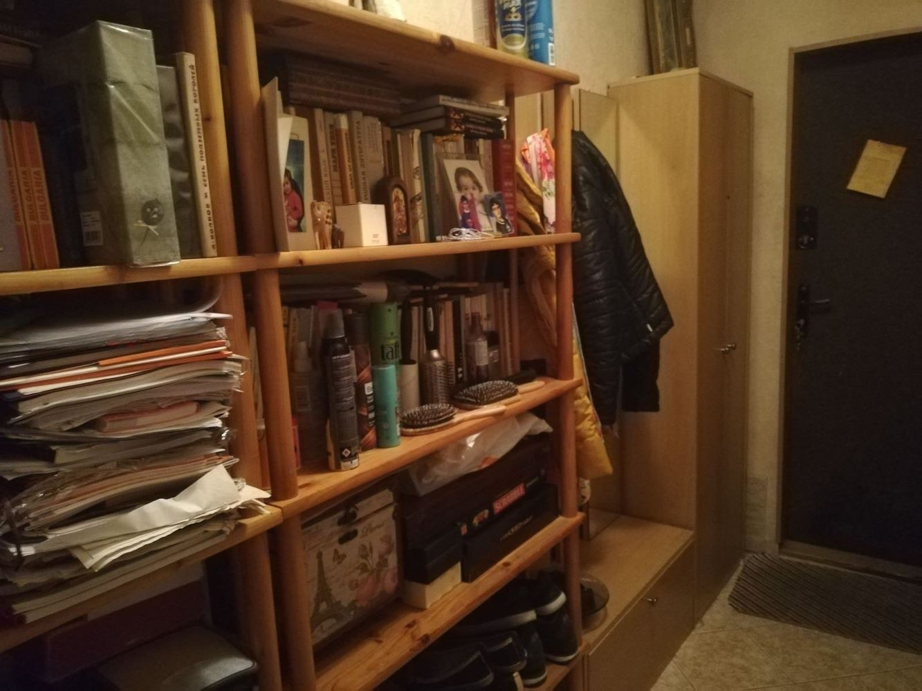 Продава 2-СТАЕН, гр. София, Сердика, снимка 2 - Апартаменти - 53605691