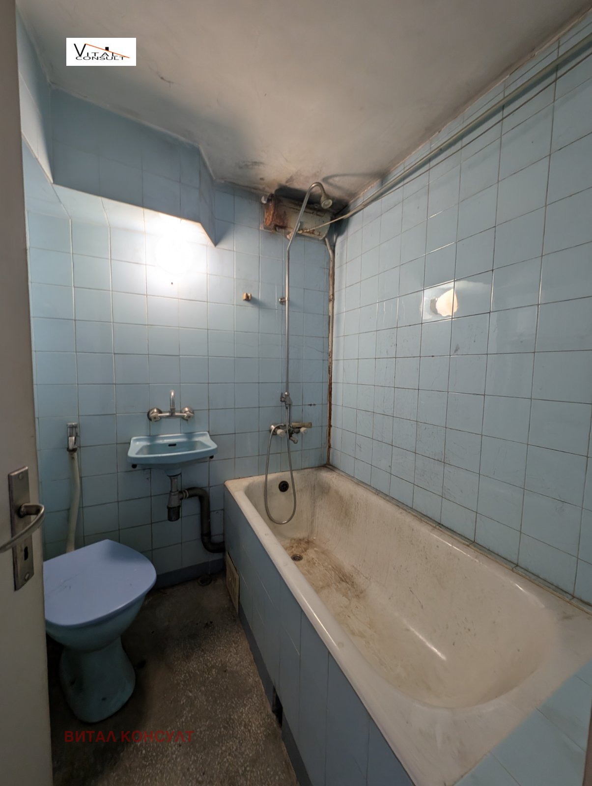 Продава 3-СТАЕН, гр. София, Борово, снимка 14 - Апартаменти - 53747887