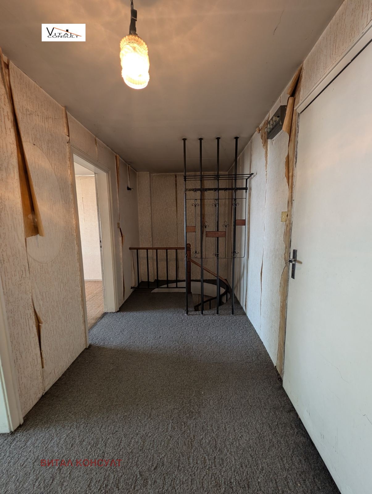 Продава 3-СТАЕН, гр. София, Борово, снимка 10 - Апартаменти - 53747887