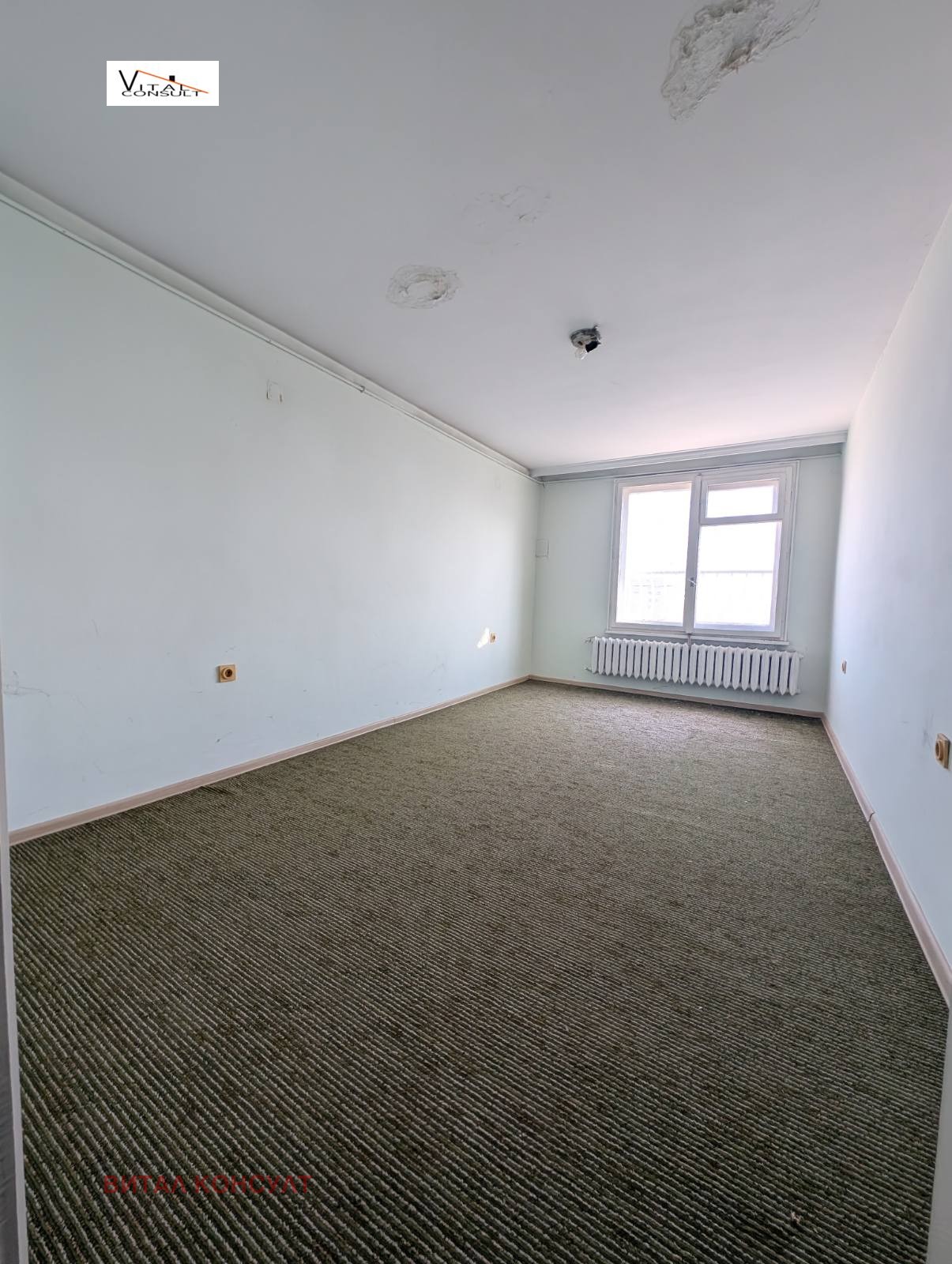 Продава 3-СТАЕН, гр. София, Борово, снимка 11 - Апартаменти - 53747887