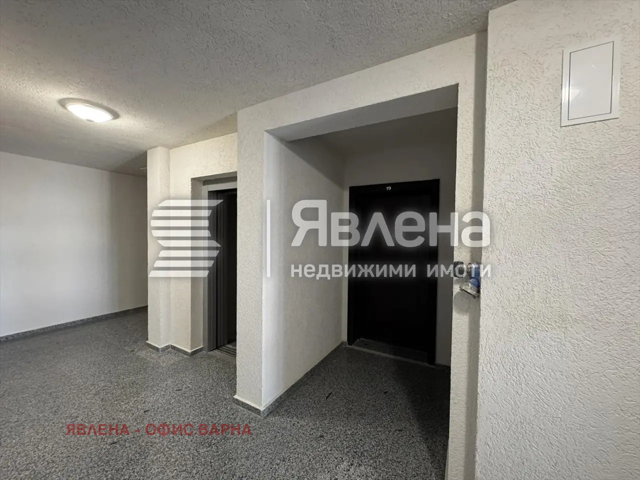 Продава 3-СТАЕН, гр. Варна, Погреби, снимка 9 - Апартаменти - 54776170