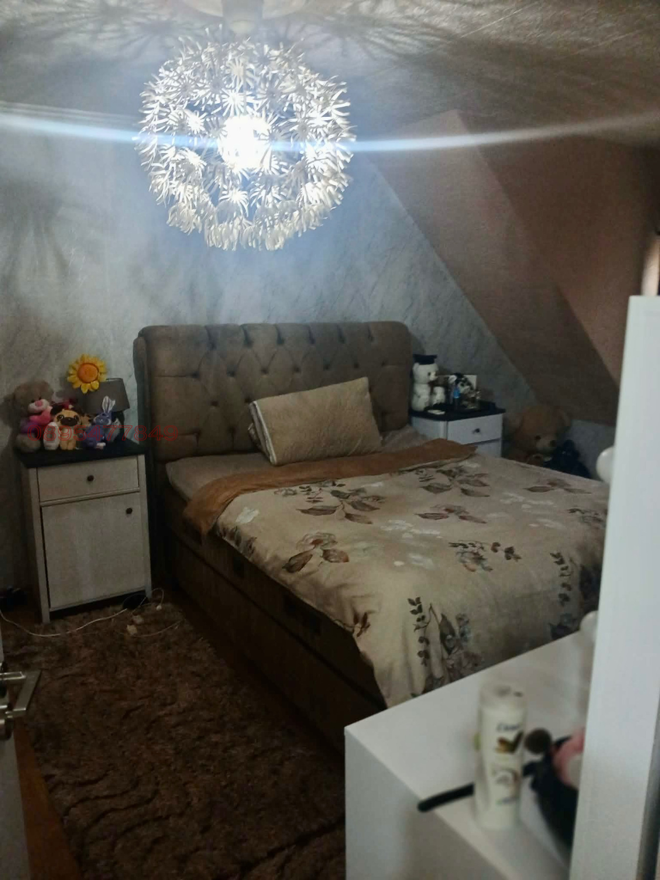 Продава 3-СТАЕН, гр. Пазарджик, Окръжна болница
