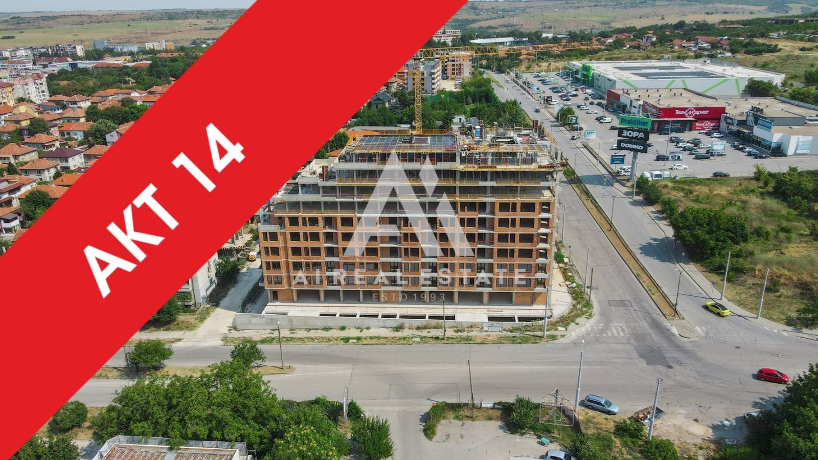 Продава МНОГОСТАЕН, гр. Плевен, Широк център