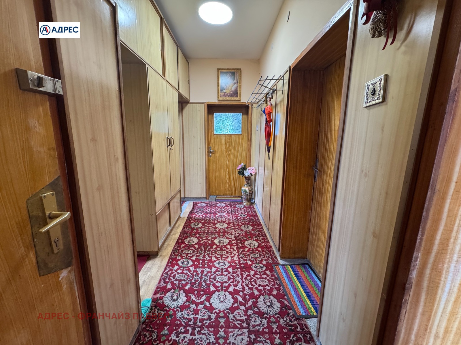 Продава ЕТАЖ ОТ КЪЩА, гр. Мездра, област Враца, снимка 8 - Етаж от къща - 55989349