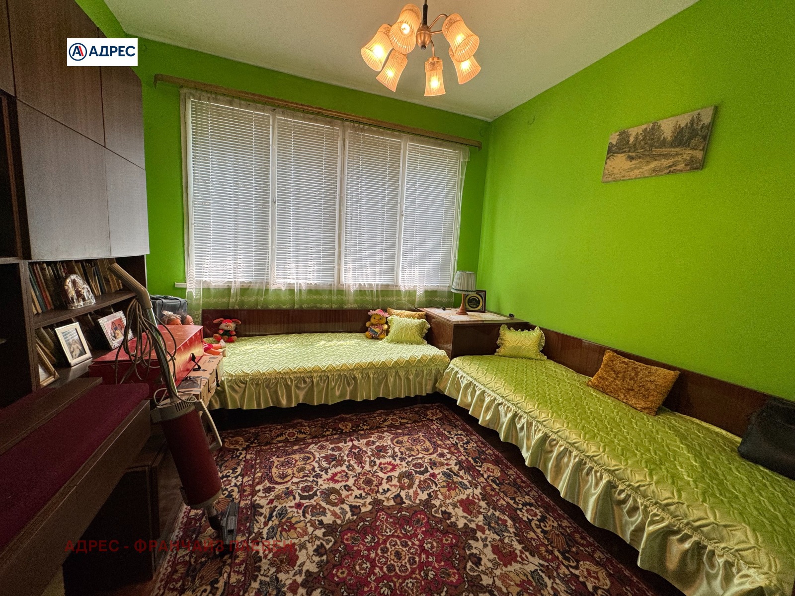 Продава ЕТАЖ ОТ КЪЩА, гр. Мездра, област Враца, снимка 7 - Етаж от къща - 55989349