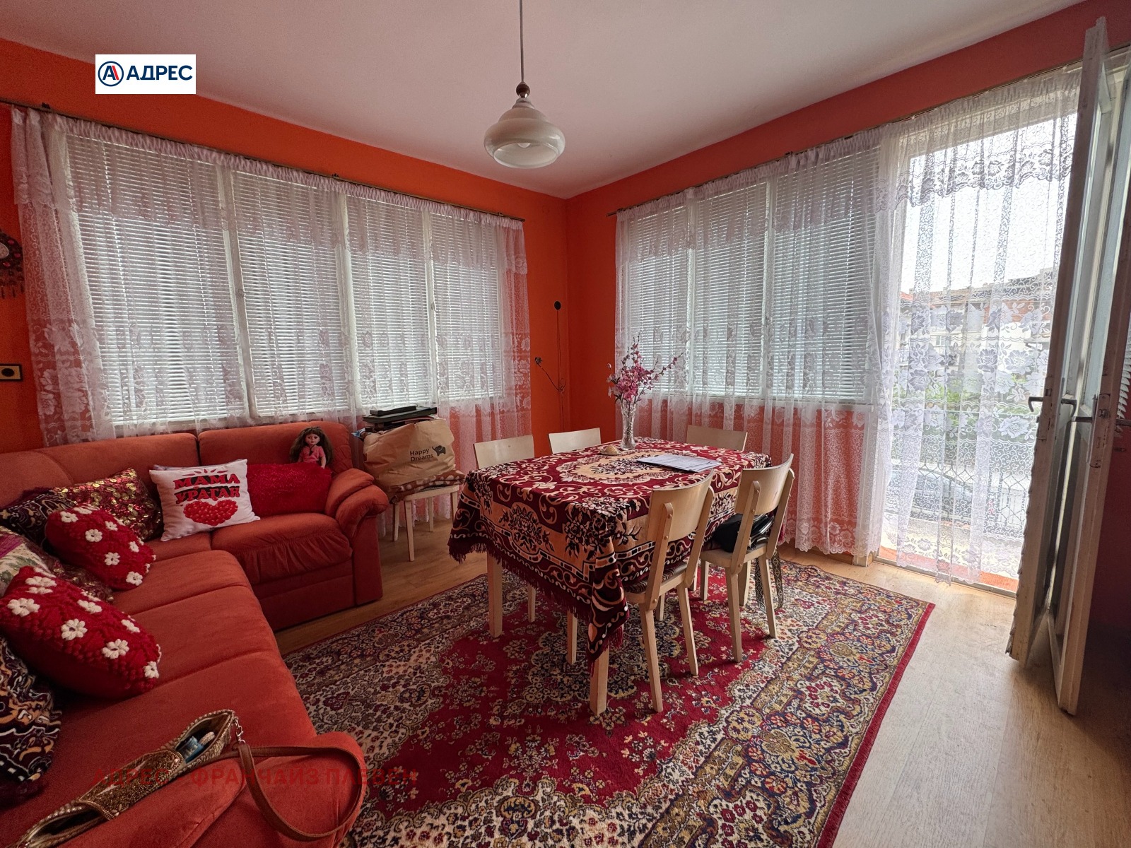 Продава ЕТАЖ ОТ КЪЩА, гр. Мездра, област Враца, снимка 3 - Етаж от къща - 55989349