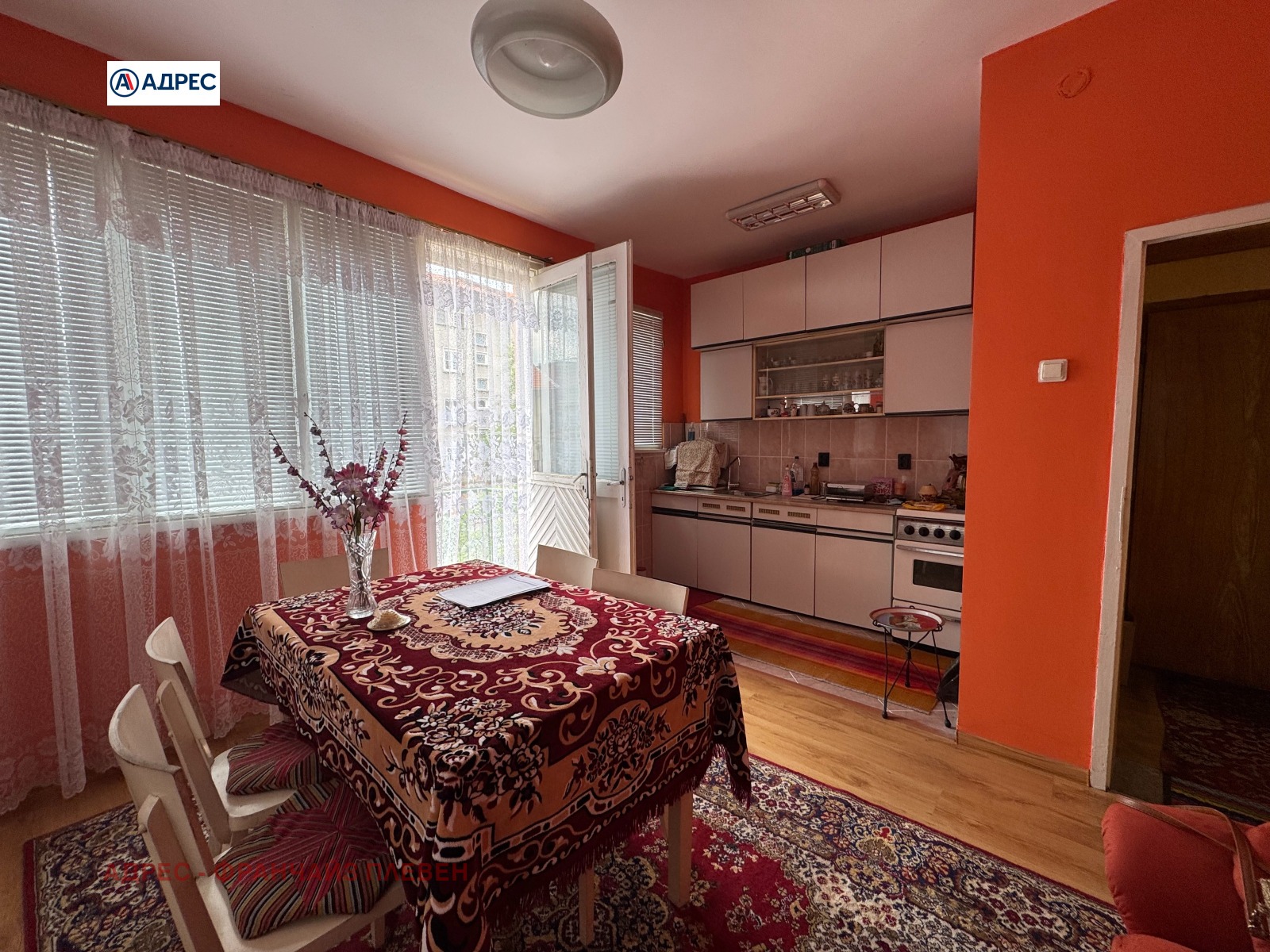 Продава ЕТАЖ ОТ КЪЩА, гр. Мездра, област Враца, снимка 4 - Етаж от къща - 55989349