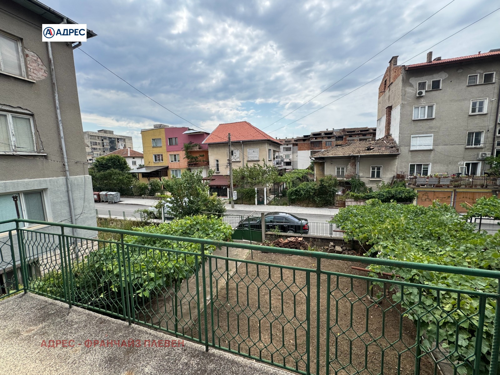 Продава ЕТАЖ ОТ КЪЩА, гр. Мездра, област Враца, снимка 2 - Етаж от къща - 55989349