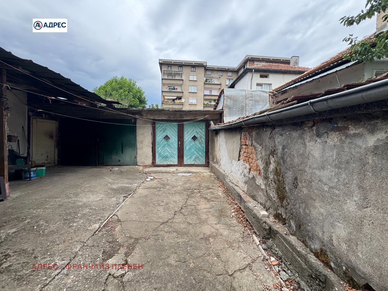 Продава ЕТАЖ ОТ КЪЩА, гр. Мездра, област Враца, снимка 10 - Етаж от къща - 55989349