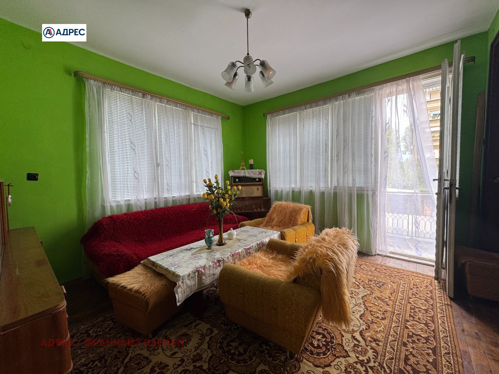 Продава ЕТАЖ ОТ КЪЩА, гр. Мездра, област Враца, снимка 5 - Етаж от къща - 55989349