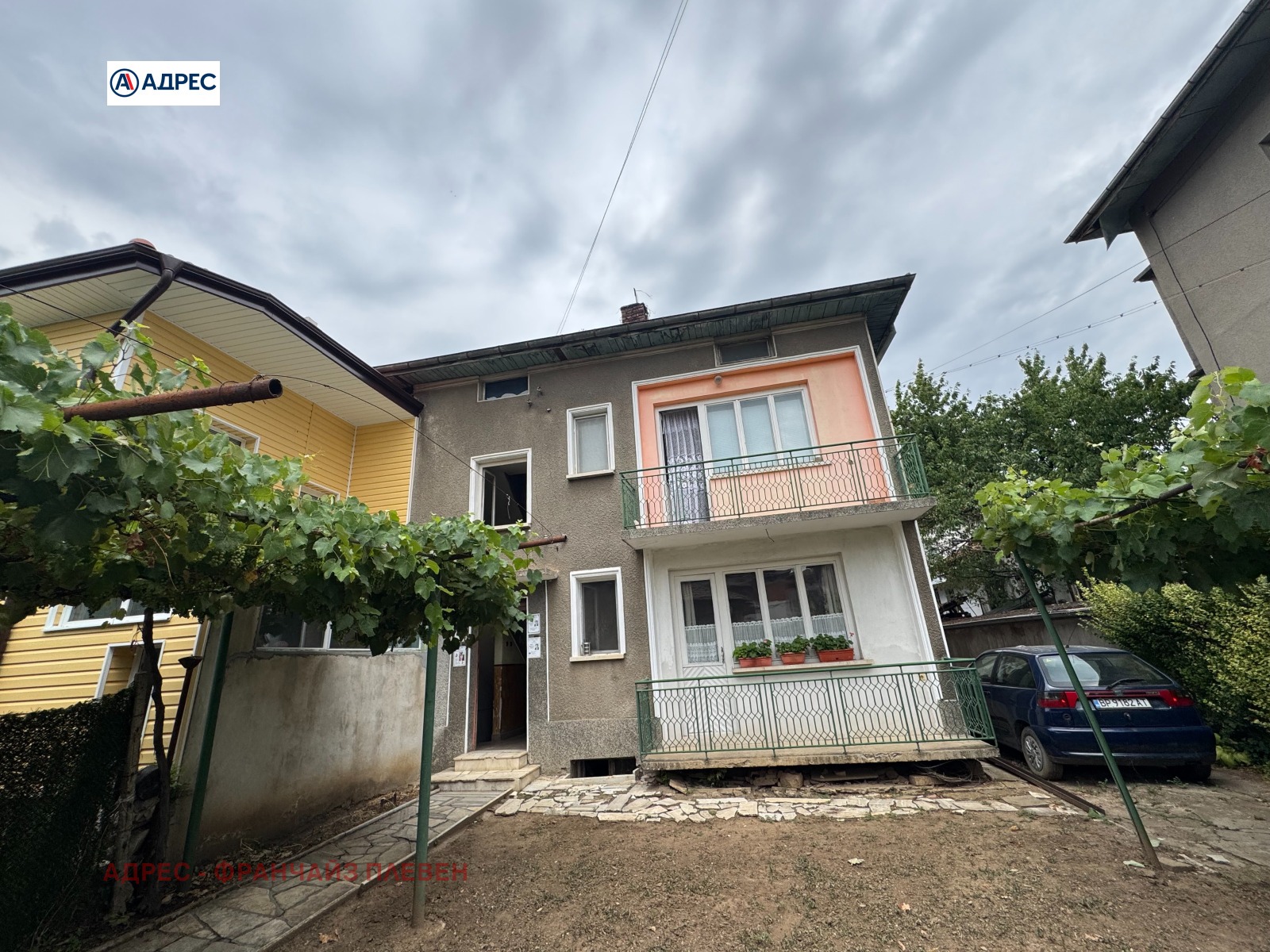 Продава ЕТАЖ ОТ КЪЩА, гр. Мездра, област Враца