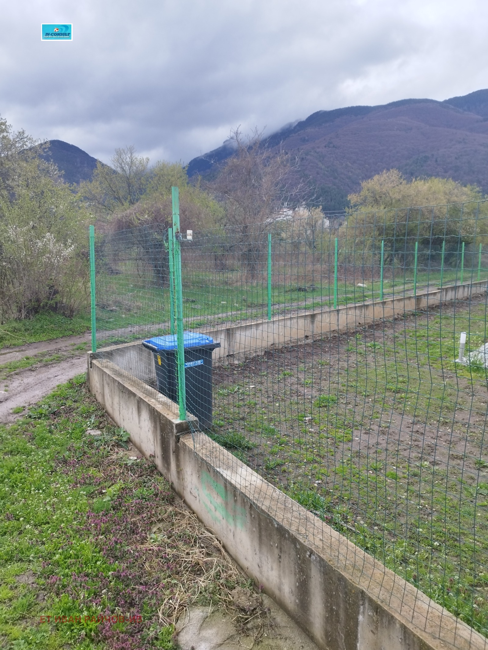 Продава ЗЕМЕДЕЛСКА ЗЕМЯ, гр. Сапарева баня, област Кюстендил