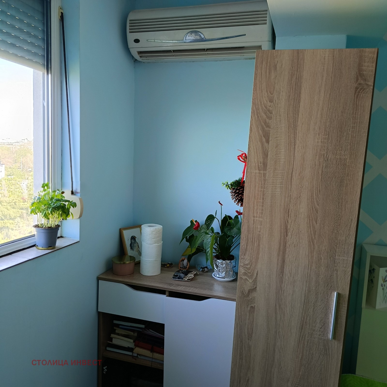 ������� 1-����� | Imot.bg � ����������� 2