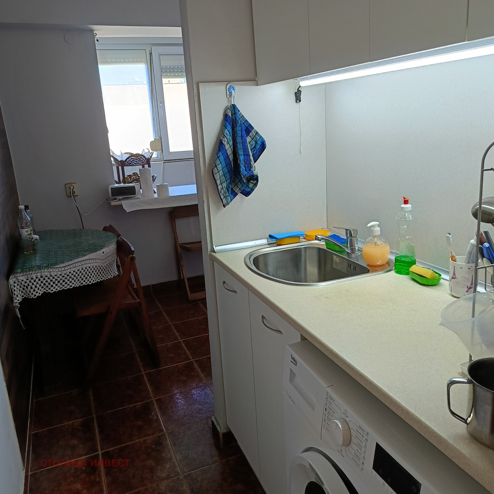 ������� 1-����� | Imot.bg � ����������� 4