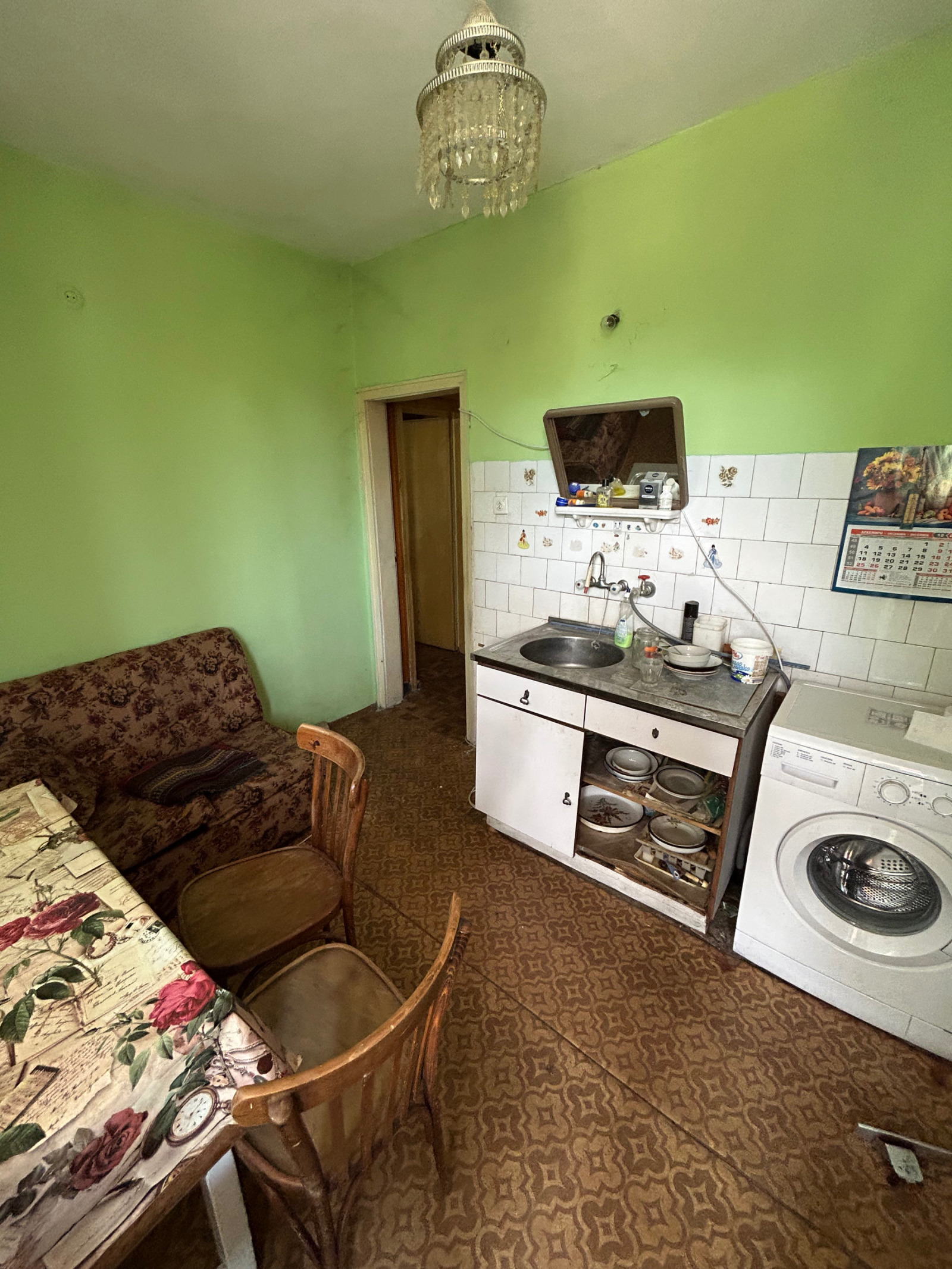 ������� 2-����� | Imot.bg � ����������� 5