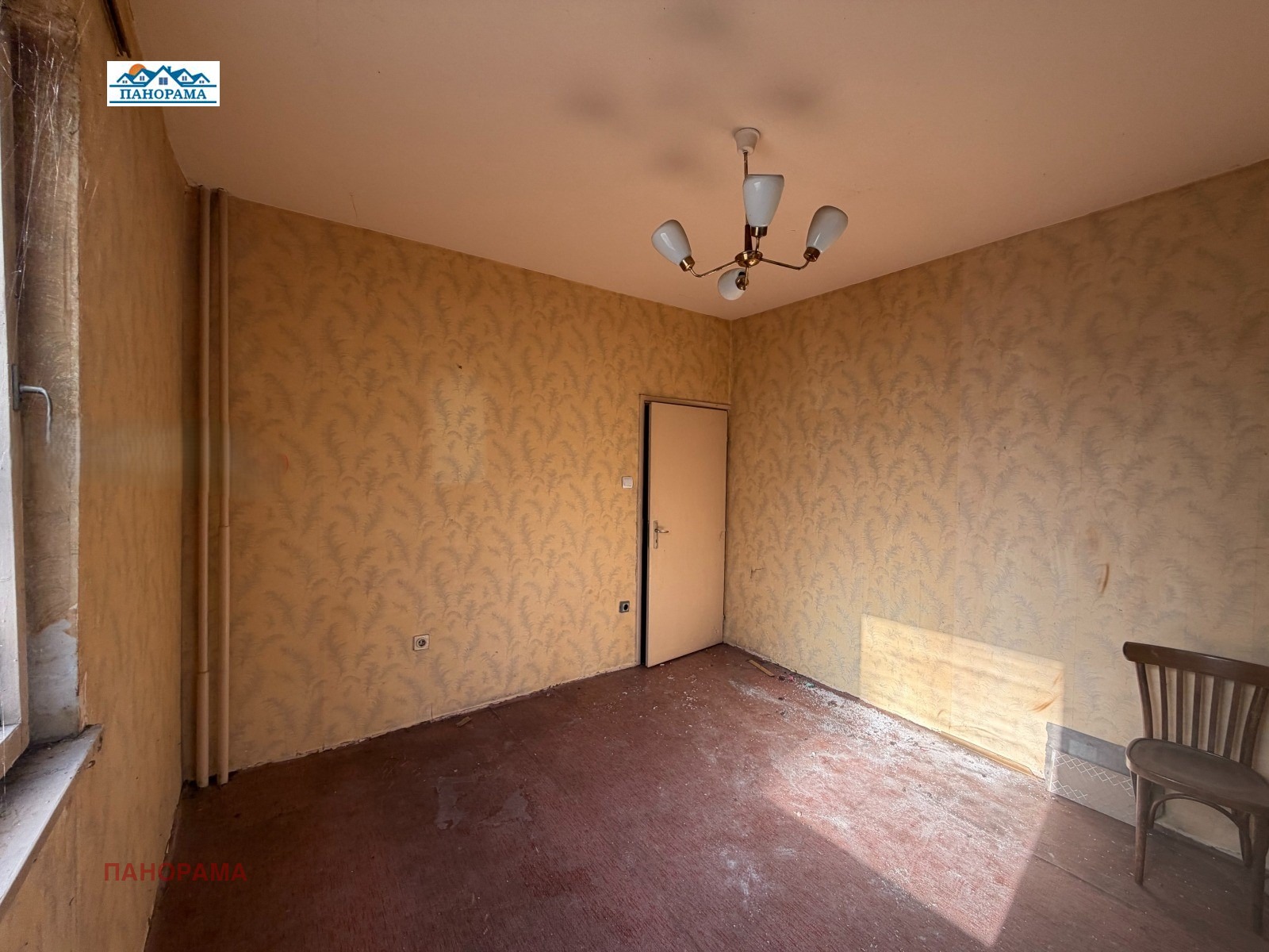 ������� 2-����� | Imot.bg � ����������� 4