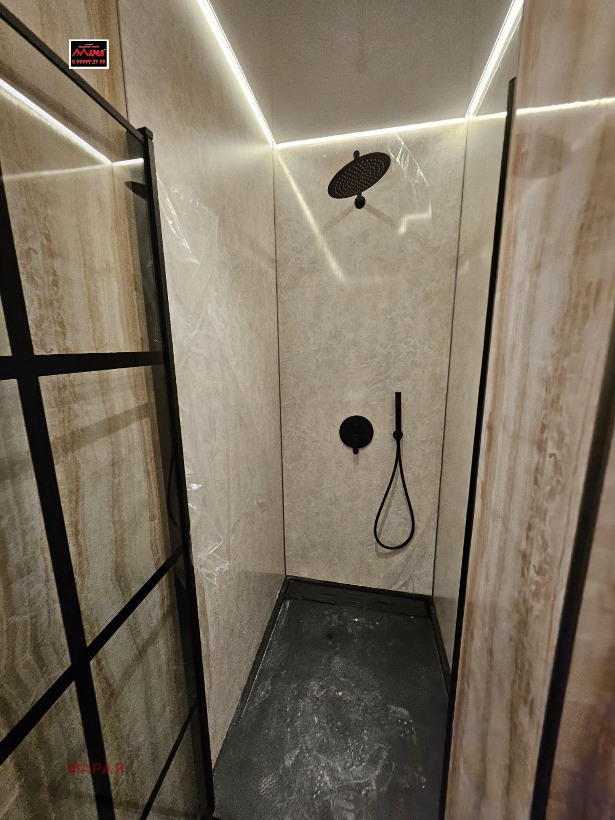 ������� 3-����� | Imot.bg � ����������� 9