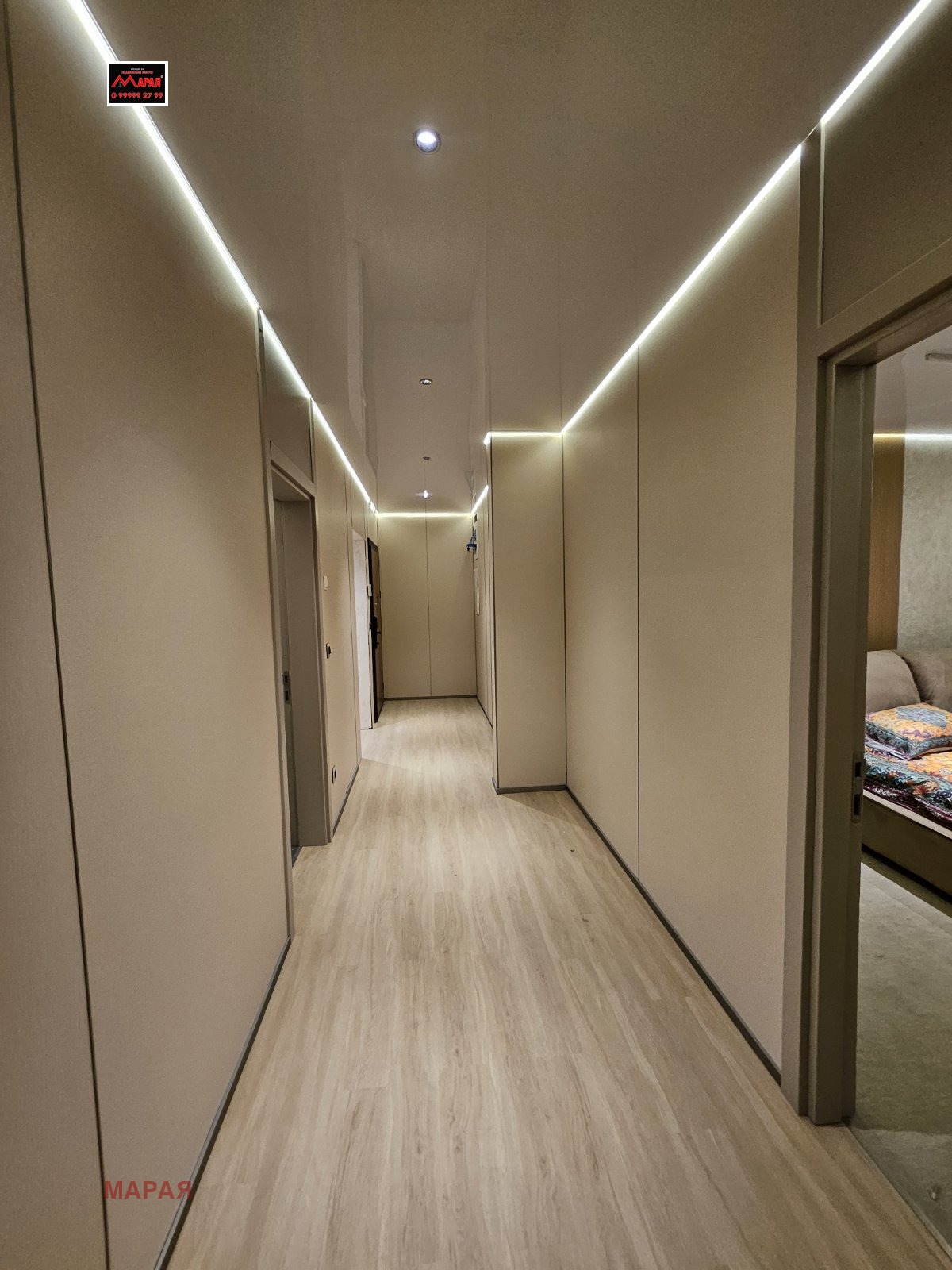 ������� 3-����� | Imot.bg � ����������� 5