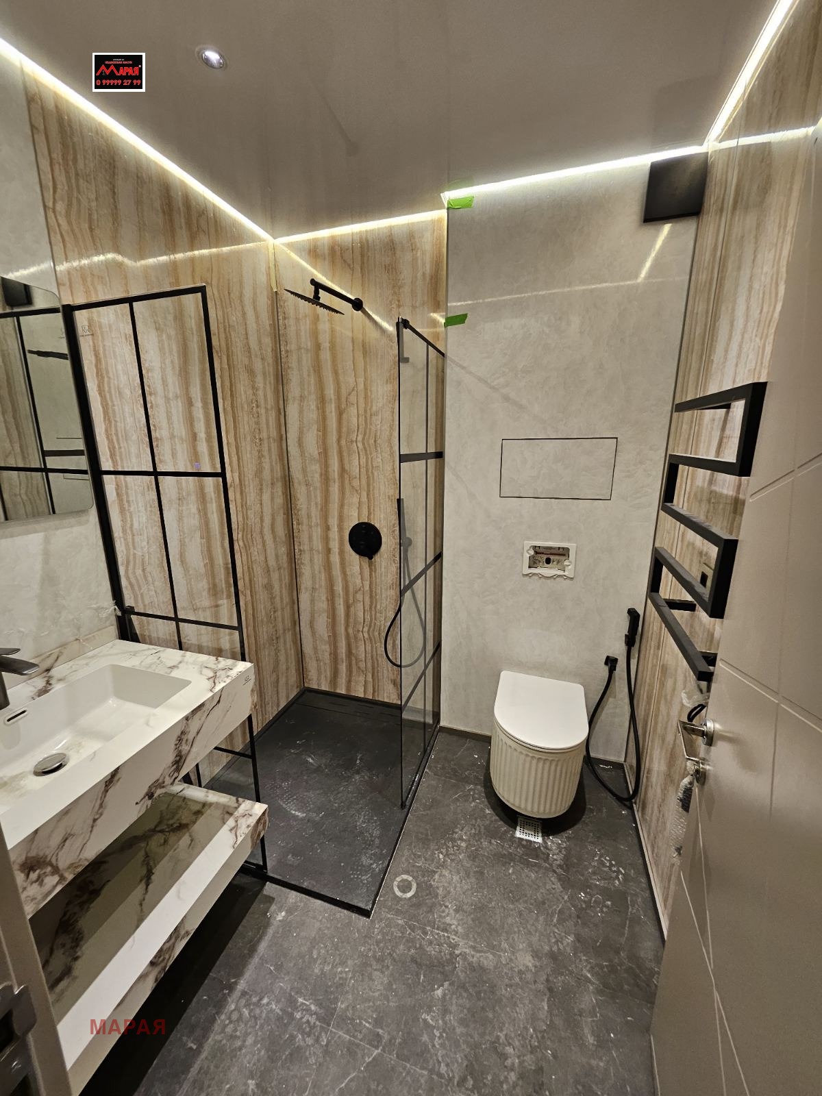 ������� 3-����� | Imot.bg � ����������� 13