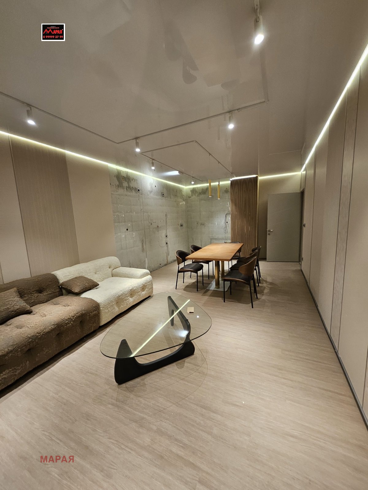 ������� 3-����� | Imot.bg � ����������� 4