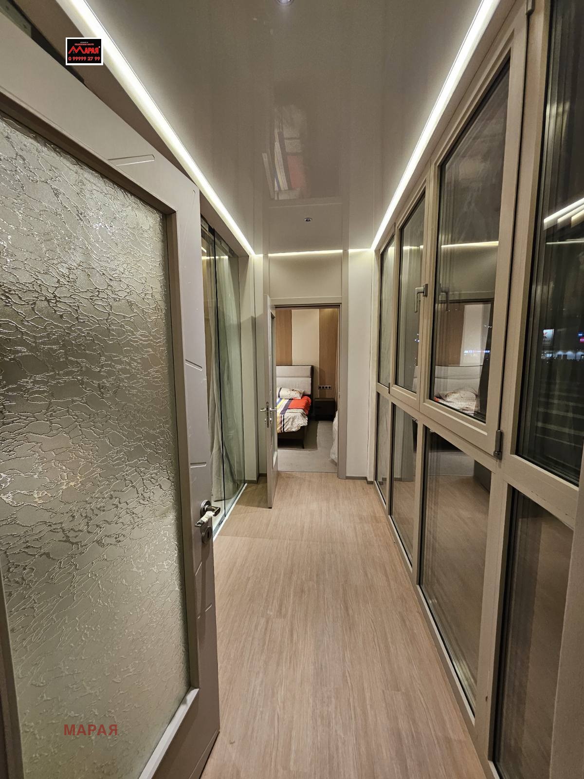 ������� 3-����� | Imot.bg � ����������� 17