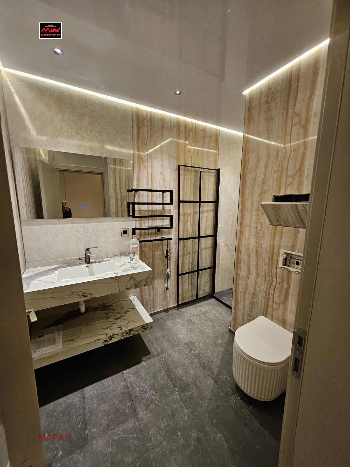 ������� 3-����� | Imot.bg � ����������� 7