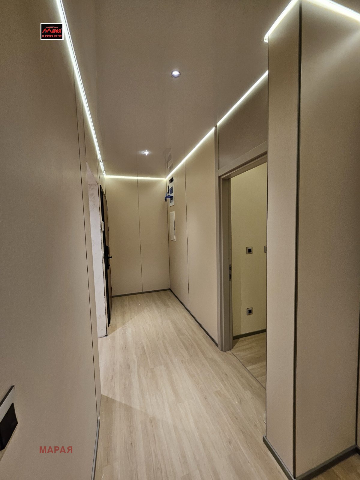 ������� 3-����� | Imot.bg � ����������� 8