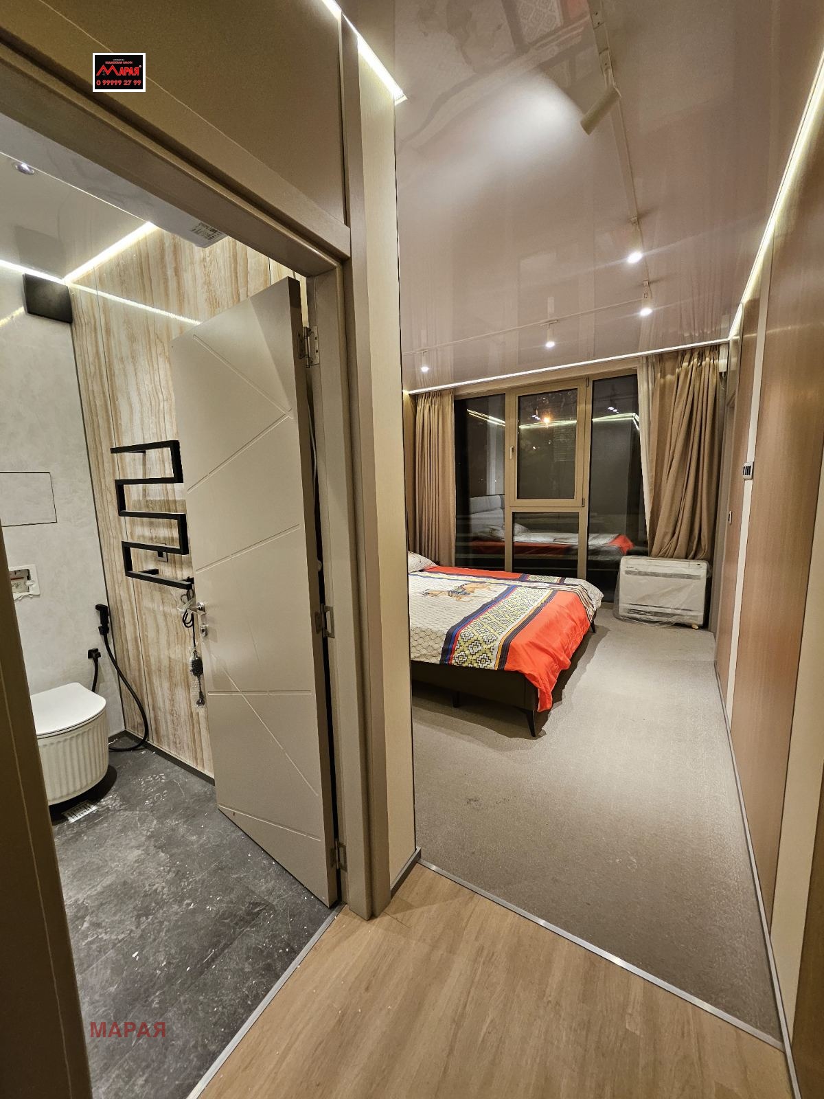 ������� 3-����� | Imot.bg � ����������� 12