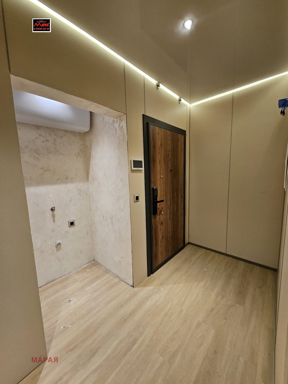 ������� 3-����� | Imot.bg � ����������� 11