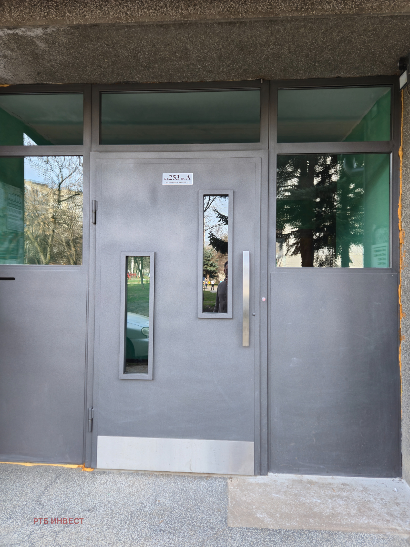 ������� 3-����� | Imot.bg � ����������� 15