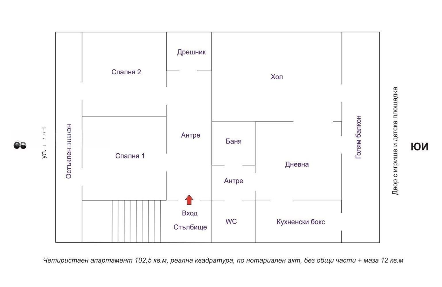 ������� 3-����� | Imot.bg � ����������� 11