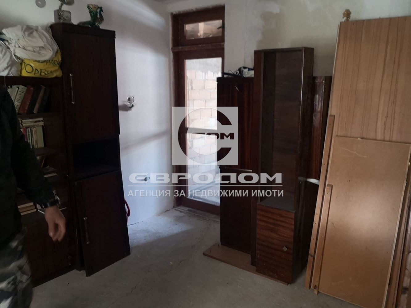 ������� ���� | Imot.bg � ����������� 7