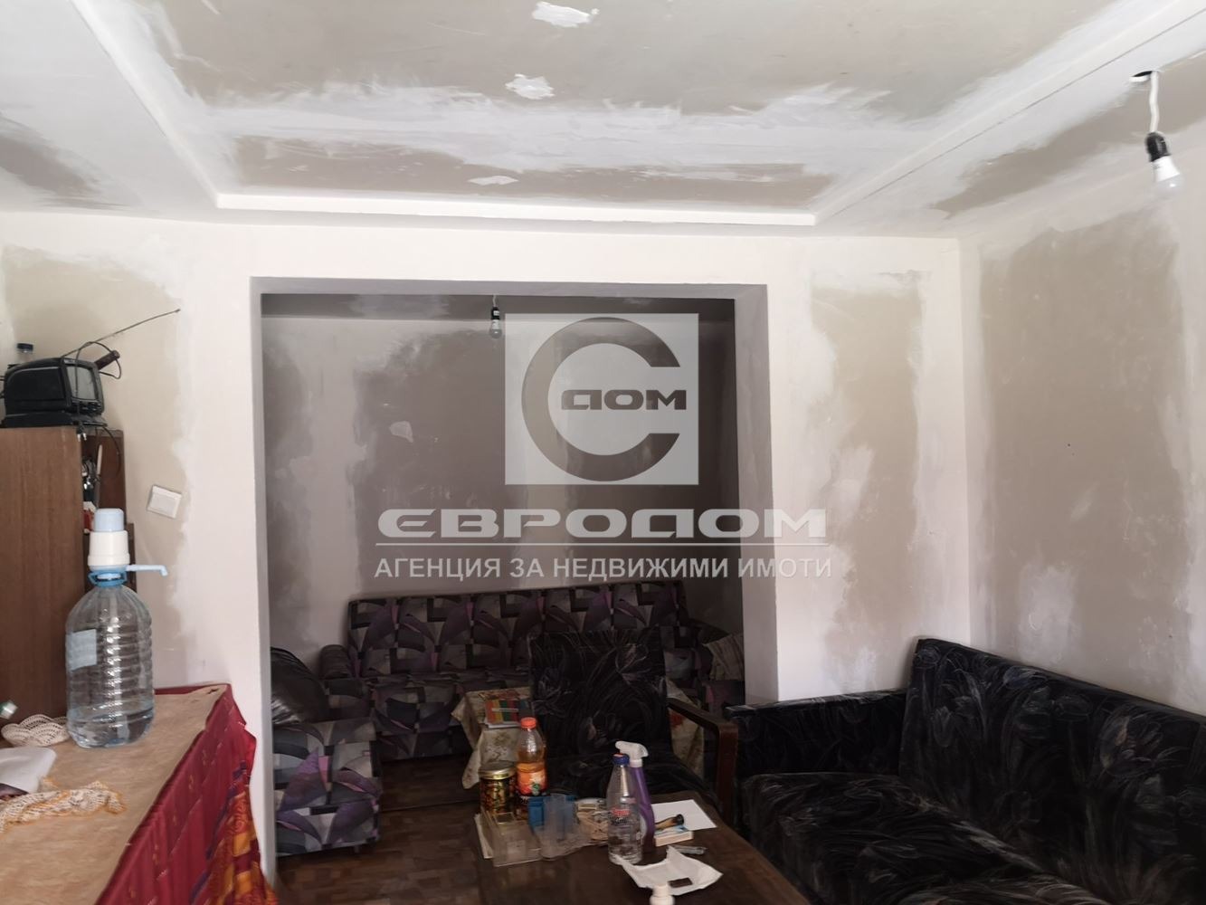 ������� ���� | Imot.bg � ����������� 6