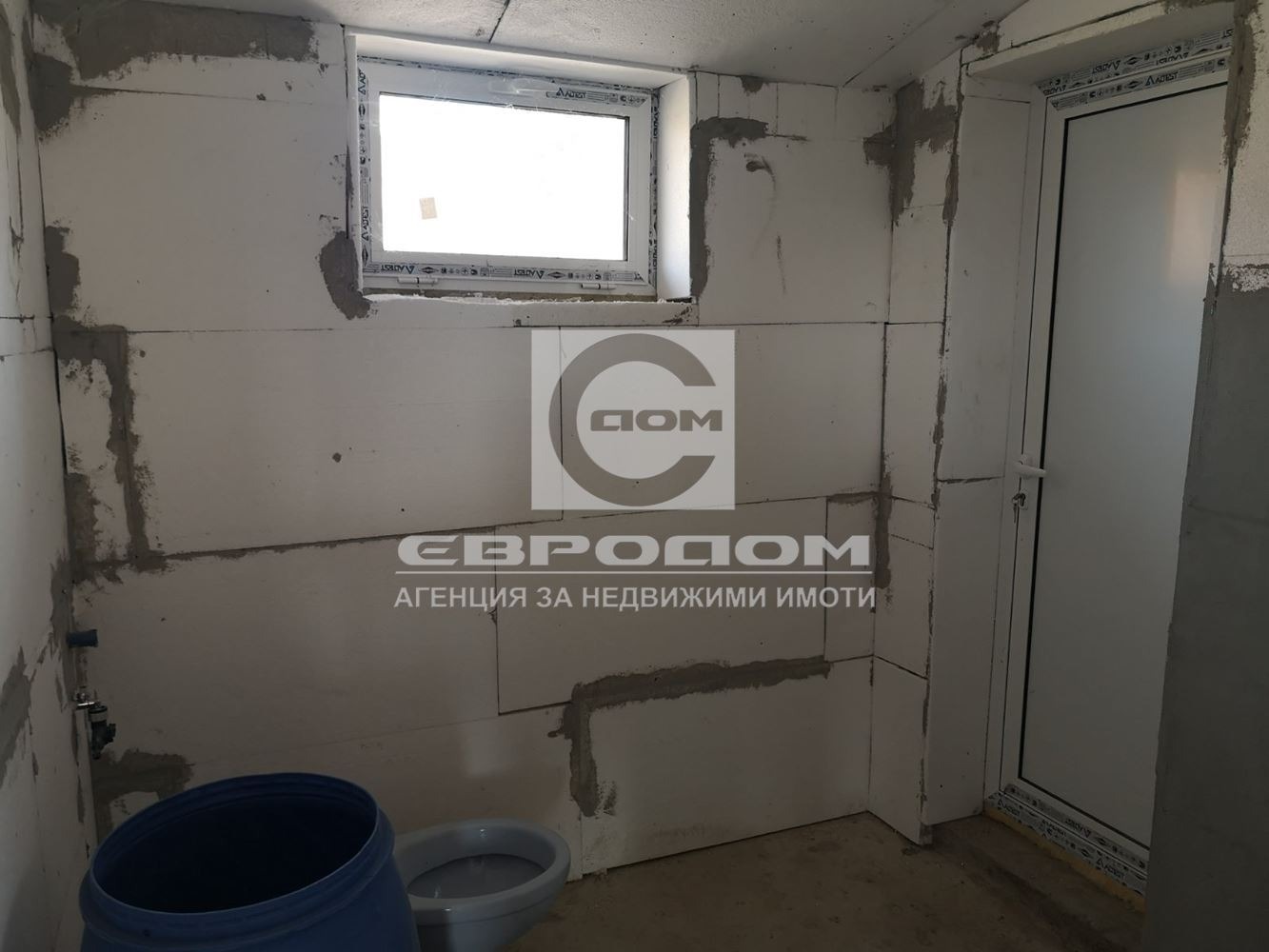 ������� ���� | Imot.bg � ����������� 3