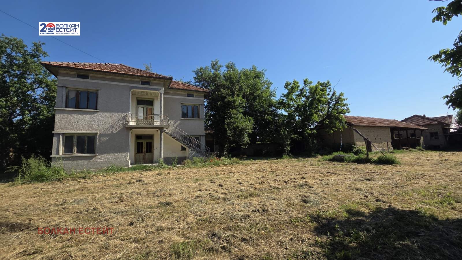 ������� ���� | Imot.bg � ����������� 1