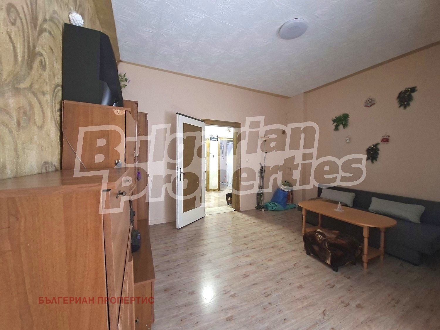 ������� ���� | Imot.bg � ����������� 5