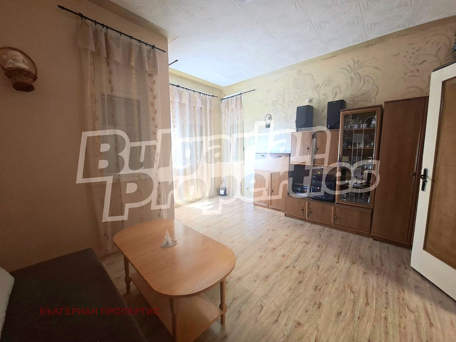 ������� ���� | Imot.bg � ����������� 4
