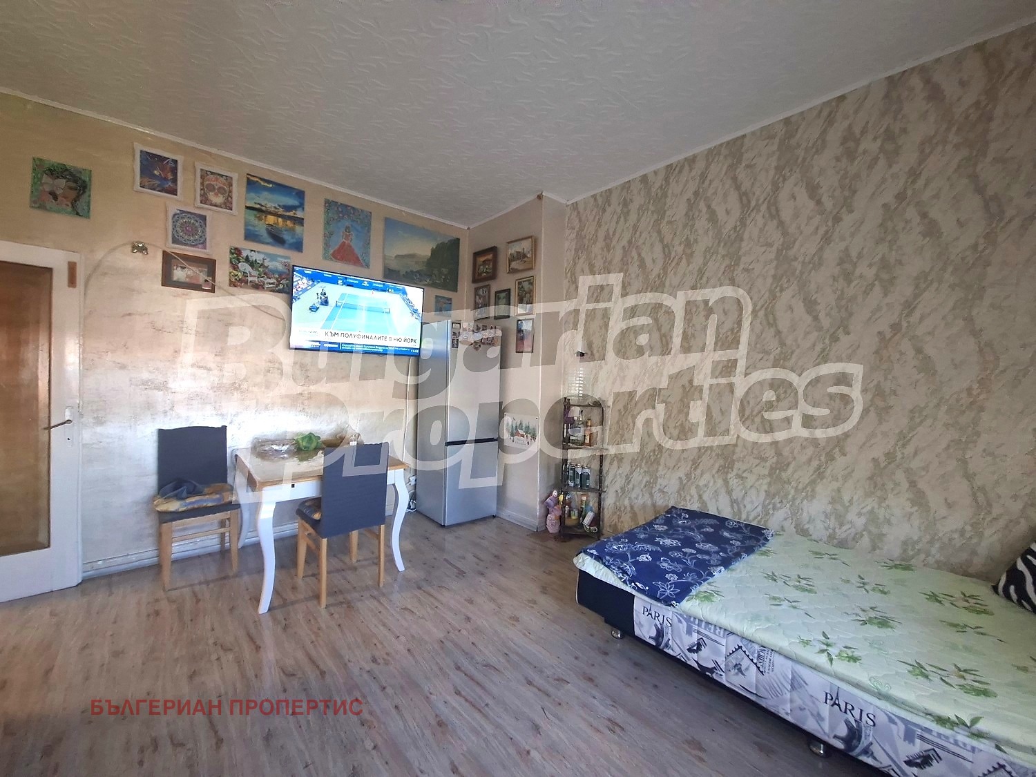 ������� ���� | Imot.bg � ����������� 10