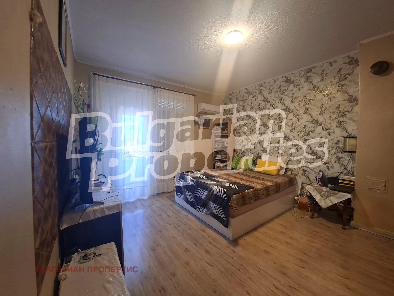 ������� ���� | Imot.bg � ����������� 6