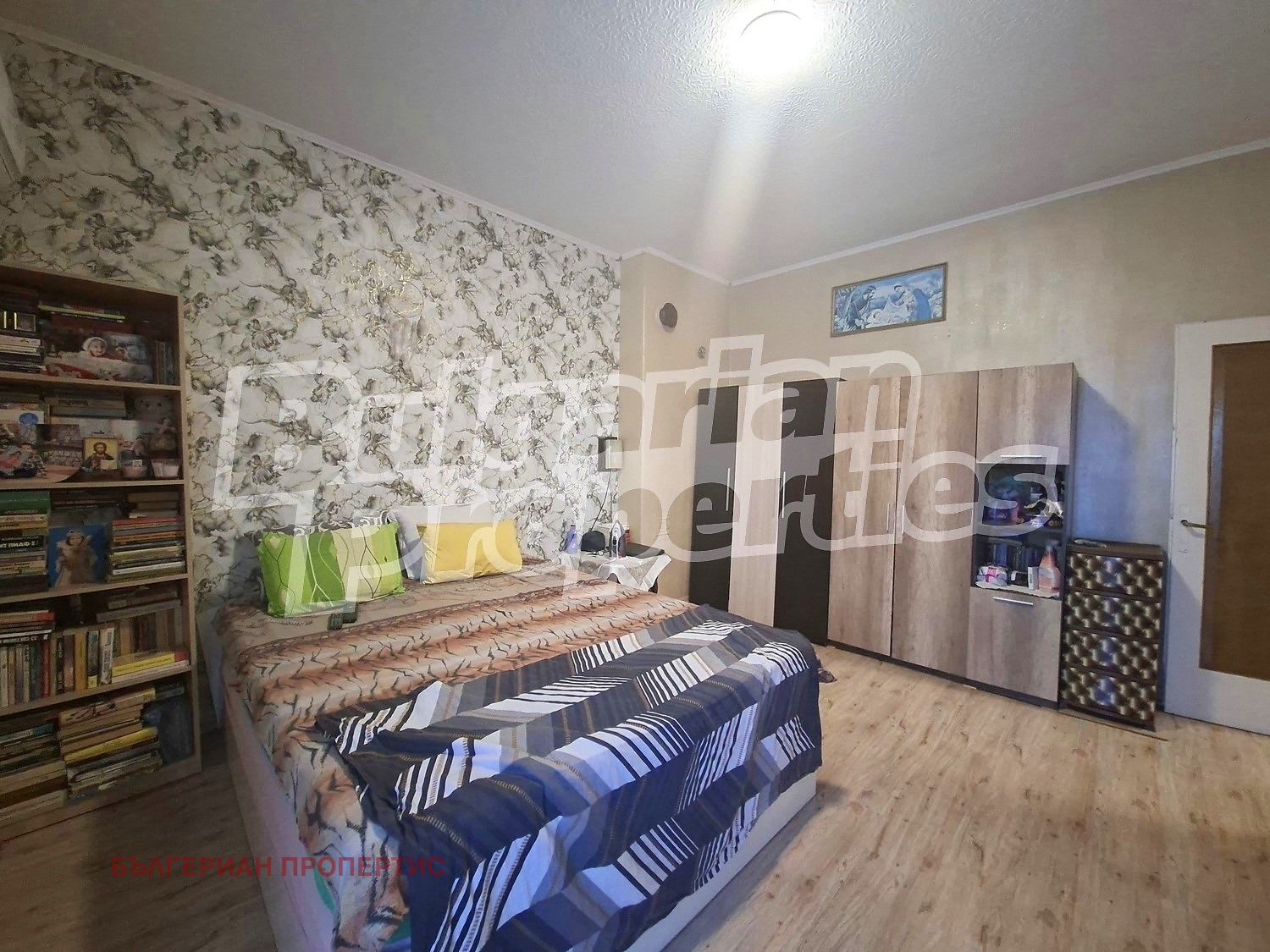 ������� ���� | Imot.bg � ����������� 7