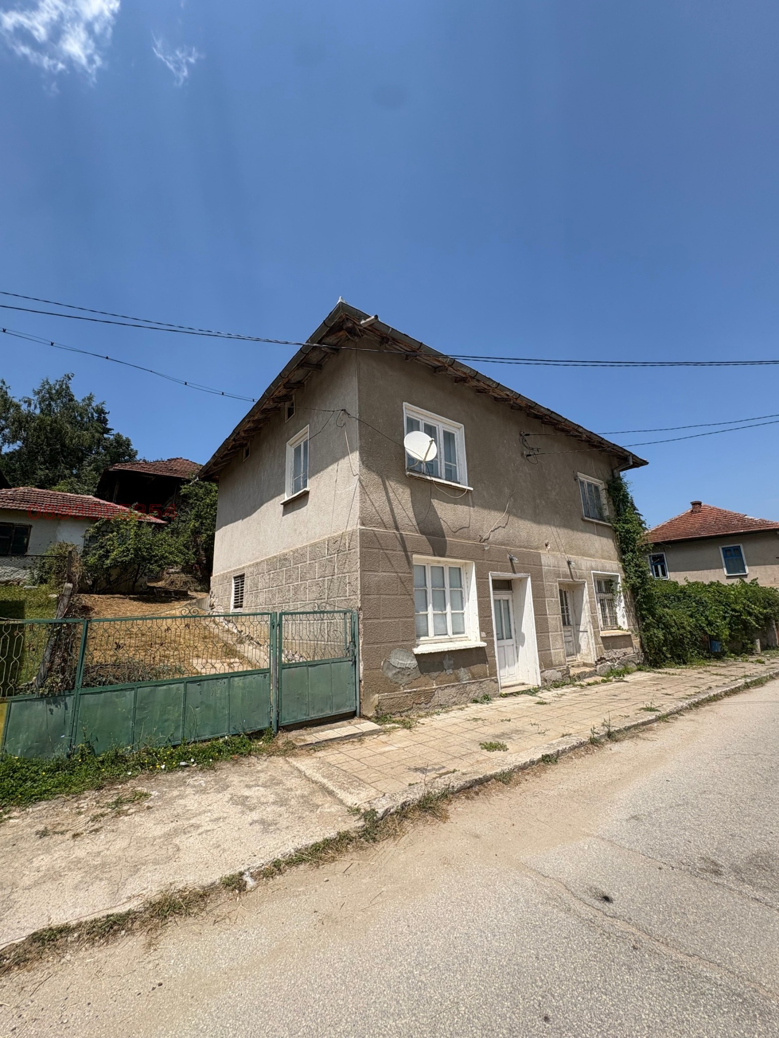 ������� ���� | Imot.bg � ����������� 1