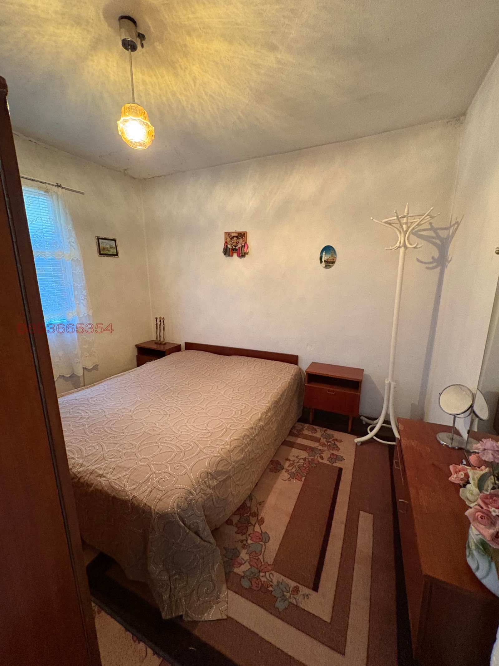 ������� ���� | Imot.bg � ����������� 6